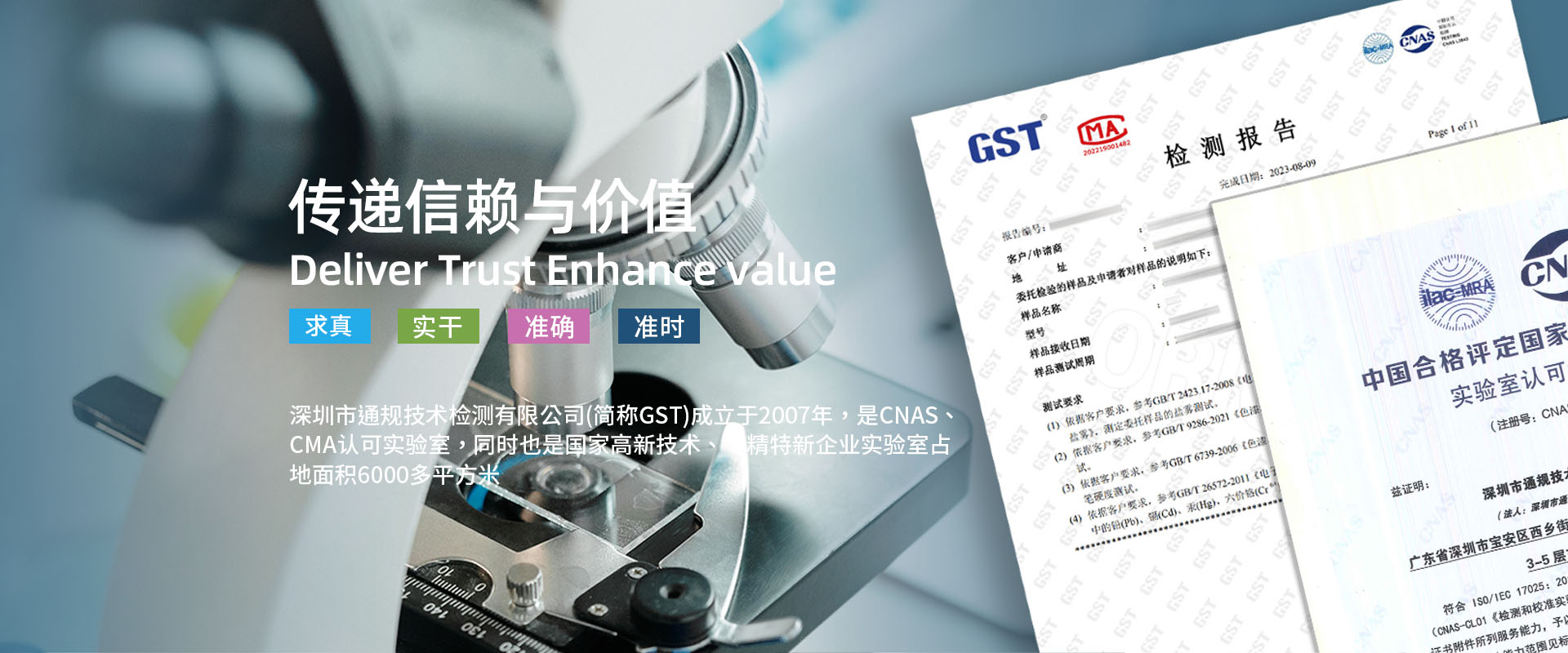 关于pg电子平台